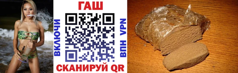 mega зеркало  Иннополис  ГАШИШ ice o lator  сколько стоит 