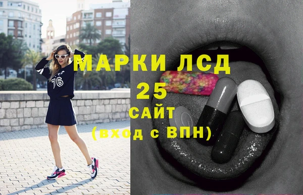 2c-b Алзамай