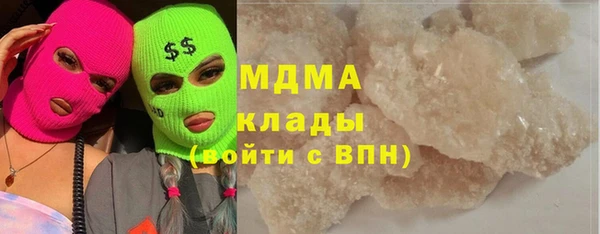 2c-b Алзамай