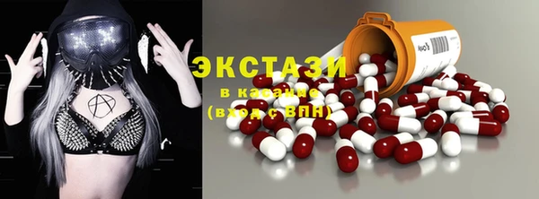2c-b Алзамай