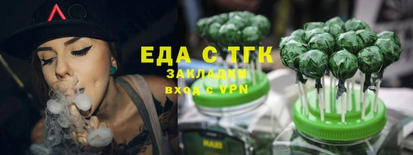 гашик Абдулино