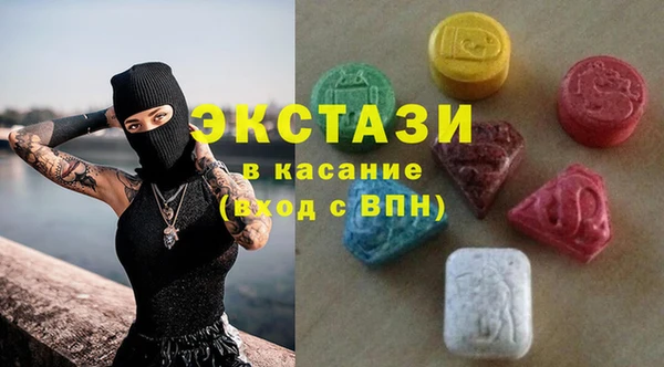 2c-b Алзамай