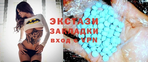 2c-b Алзамай