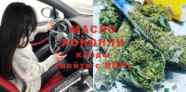 mdpv Алексеевка
