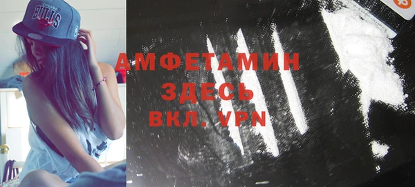 2c-b Алзамай