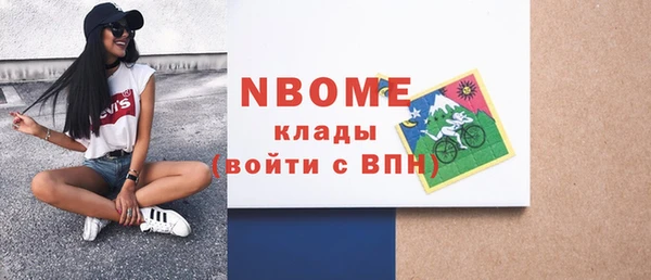 2c-b Алзамай