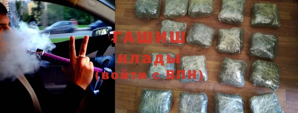 mdpv Алексеевка